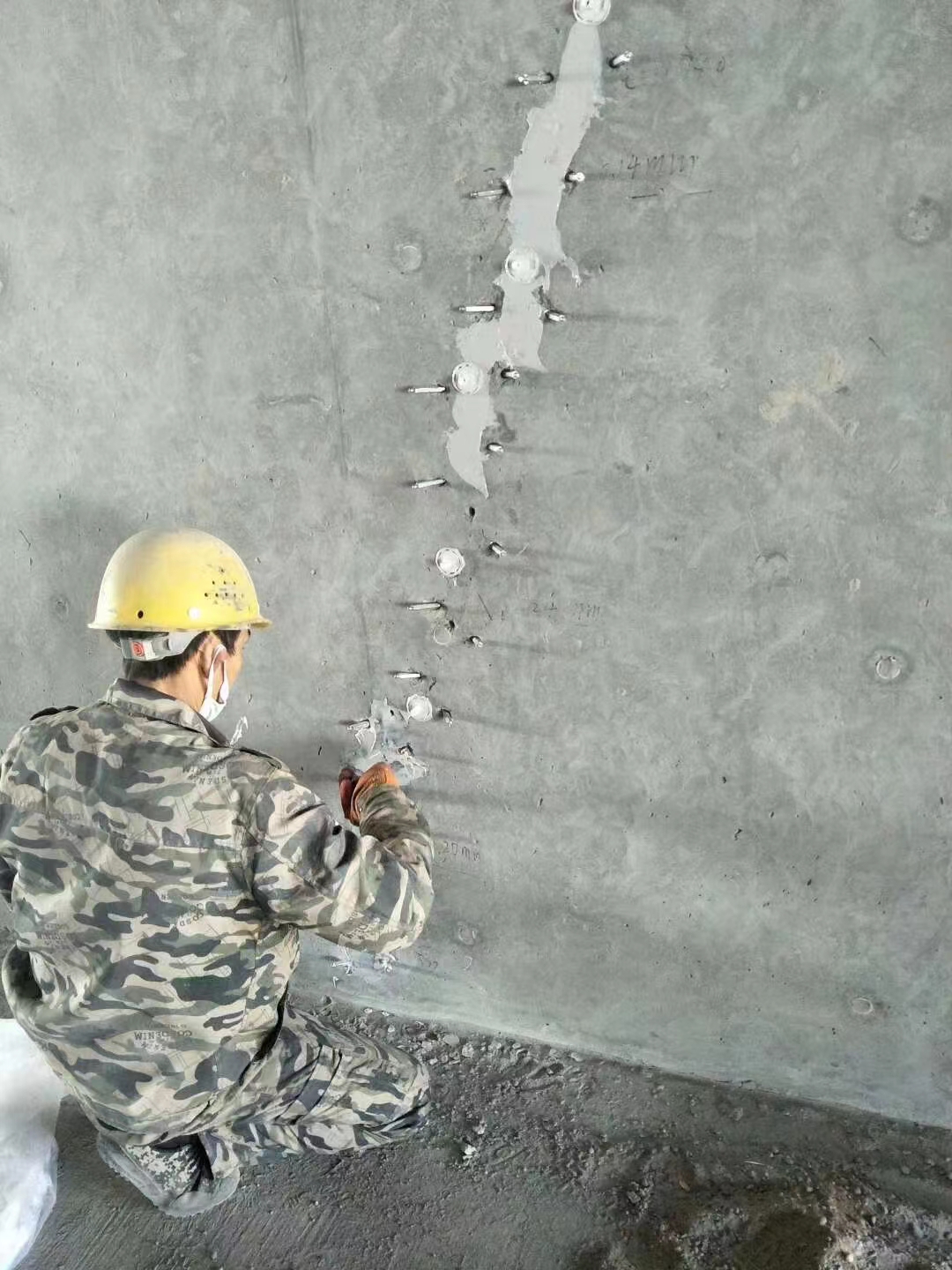 南京混凝土裂缝的修复方式